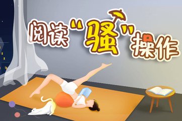 菲律宾入境黑名单怎么解决，多长时间能再次申请入境